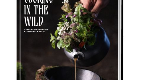 «COOKING IN THE WILD | Сучасна гастрономія в глибинах Карпат» – НОВА КНИГА ВІД CREATIVE PUBLISHING