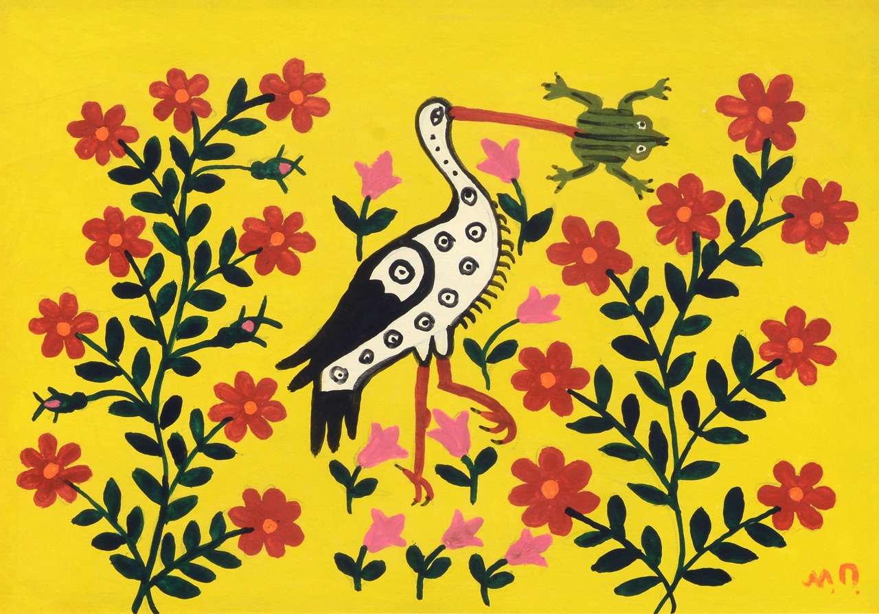 Марія Примаченко «Бусель на полюванні», 1980-ті