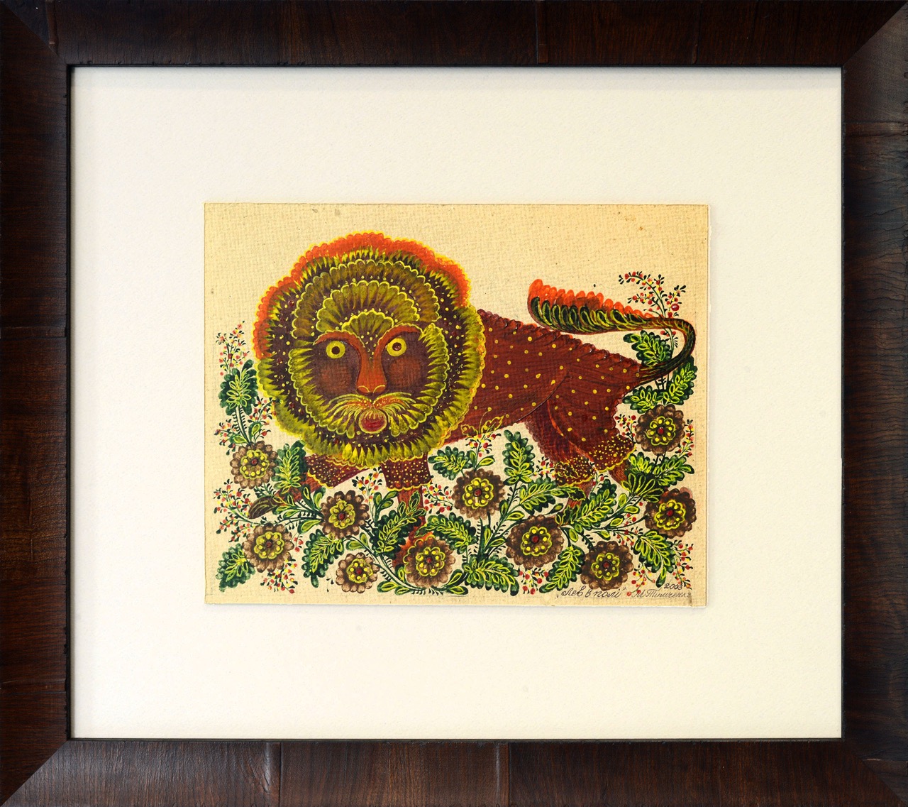 Марфа Тимченко «Лев в полі», 2003&nbsp;