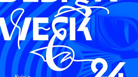 Kyiv Design Week  2024 – головні дати, локації та події